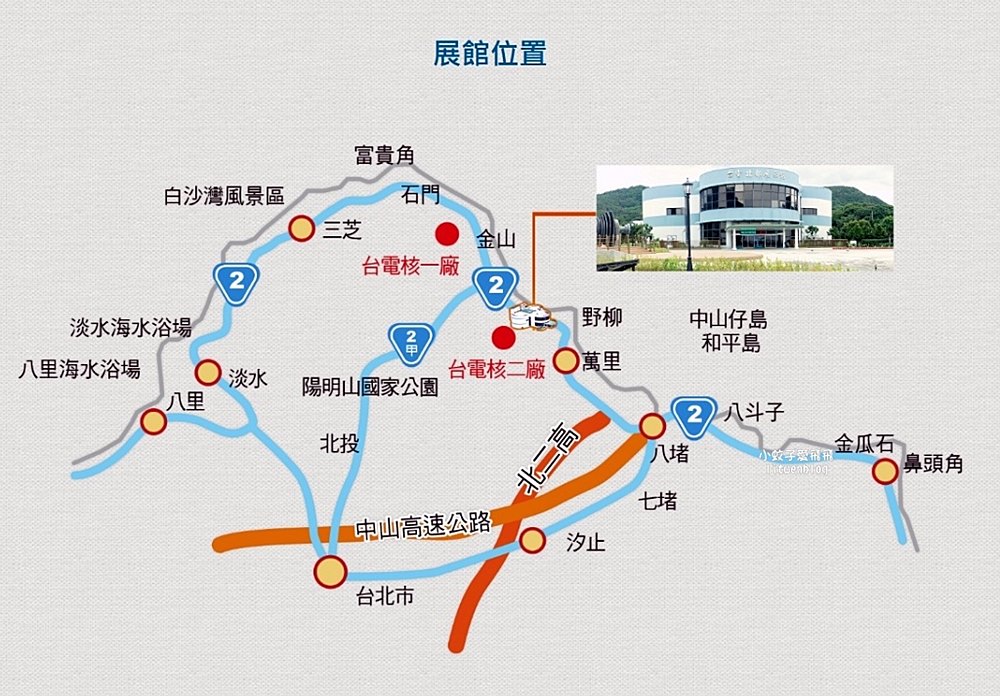 2026台電國聖冰棒開賣了!台電北部展示館免費吹冷氣吃15元平價冰棒 2026台電國聖冰棒開賣了!台電北部展示館免費吹冷氣吃15元平價冰棒
