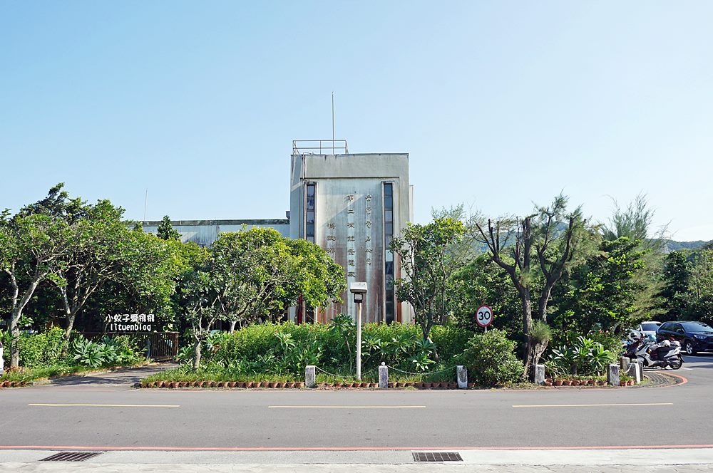2026台電國聖冰棒開賣了!台電北部展示館免費吹冷氣吃15元平價冰棒 2026台電國聖冰棒開賣了!台電北部展示館免費吹冷氣吃15元平價冰棒