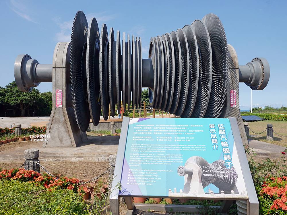 2026台電國聖冰棒開賣了!台電北部展示館免費吹冷氣吃15元平價冰棒 2026台電國聖冰棒開賣了!台電北部展示館免費吹冷氣吃15元平價冰棒
