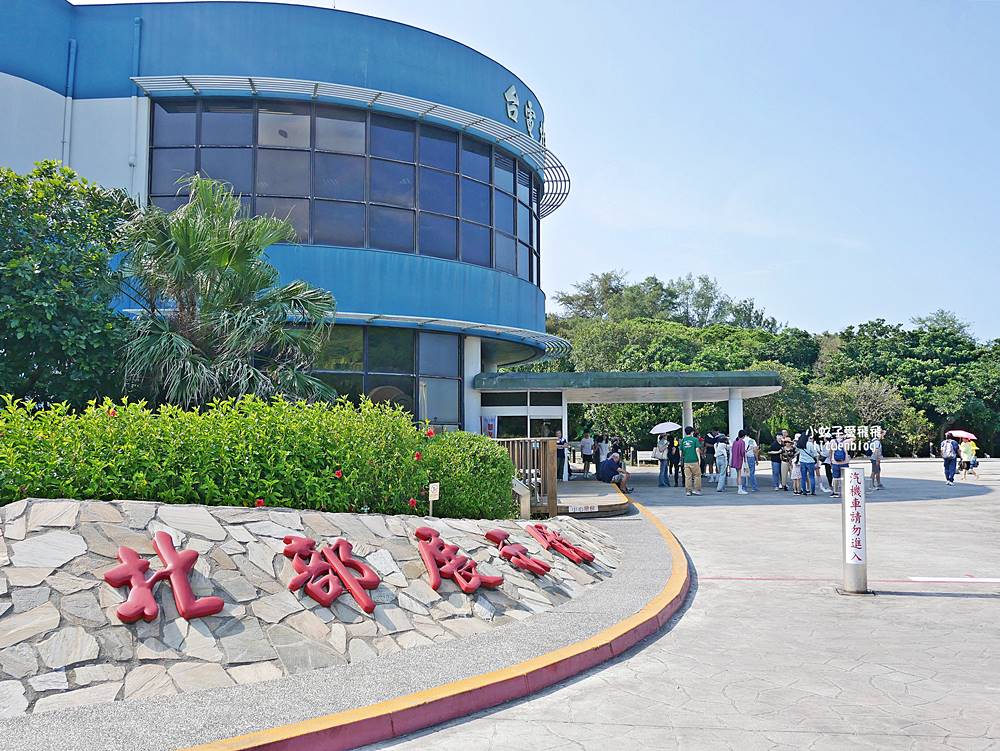 2026台電國聖冰棒開賣了!台電北部展示館免費吹冷氣吃15元平價冰棒 2026台電國聖冰棒開賣了!台電北部展示館免費吹冷氣吃15元平價冰棒