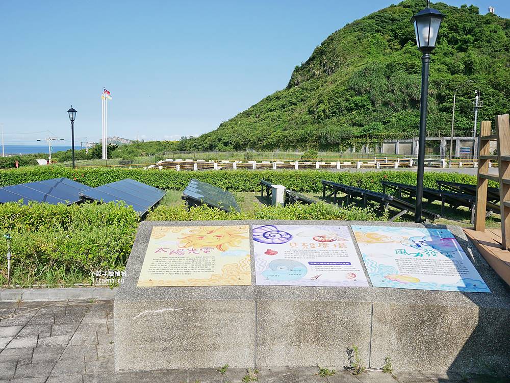 2026台電國聖冰棒開賣了!台電北部展示館免費吹冷氣吃15元平價冰棒 2026台電國聖冰棒開賣了!台電北部展示館免費吹冷氣吃15元平價冰棒