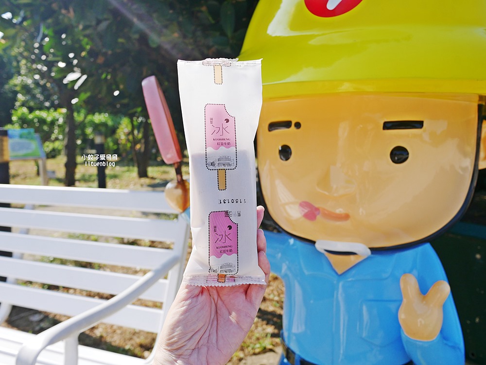 2026台電國聖冰棒開賣了！台電北部展示館免費吹冷氣吃15元平價冰棒