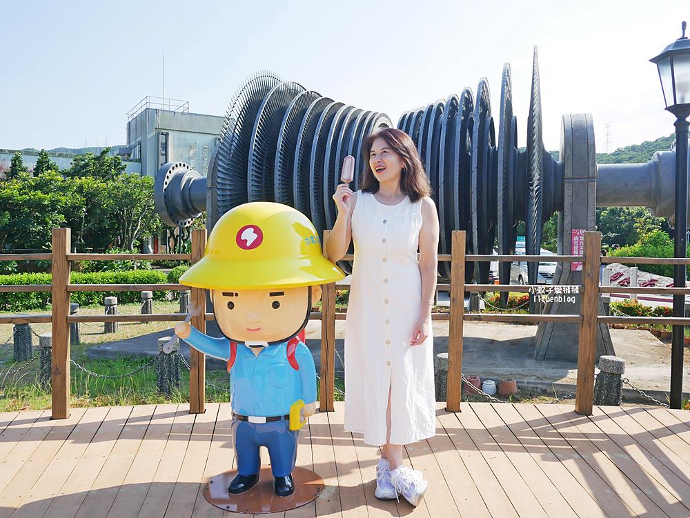 2026台電國聖冰棒開賣了！台電北部展示館免費吹冷氣吃15元平價冰棒 @小蚊子愛飛飛 litwenblog