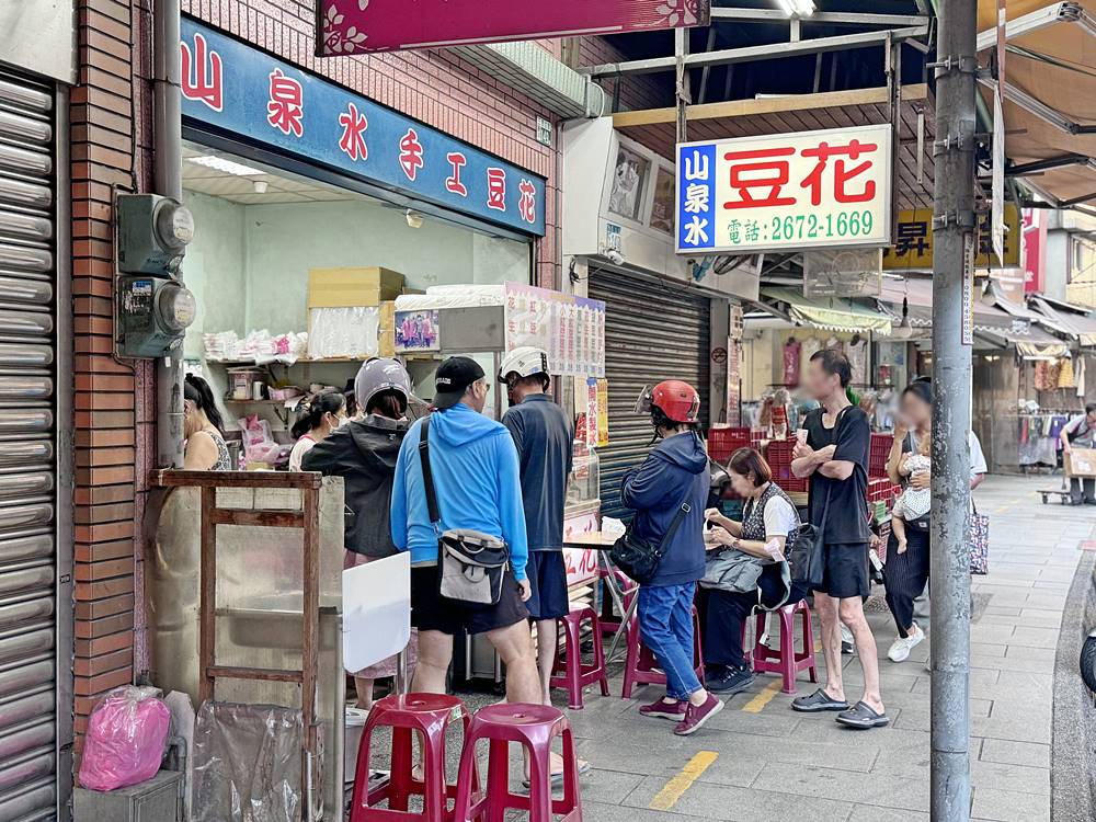 三峽旅遊景點美食小吃寶典,在地居民帶你玩從山林秘境到市區老街一日遊及深度旅遊 三峽旅遊景點美食小吃寶典,在地居民帶你玩從山林秘境到市區老街一日遊及深度旅遊