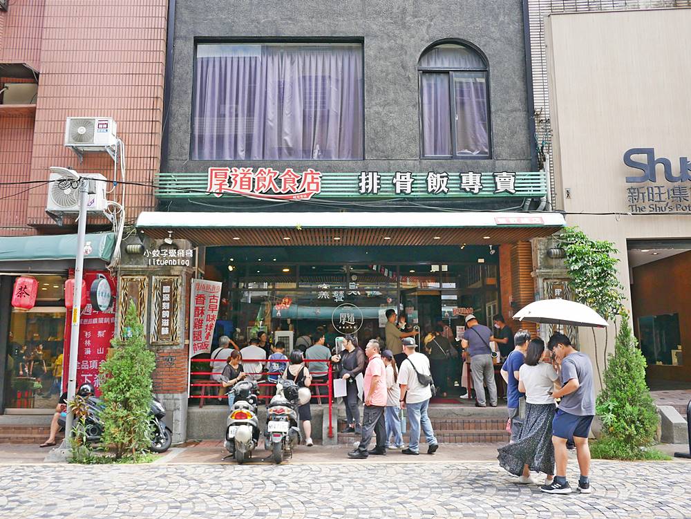 鶯歌景點「鶯歌老街」陶瓷陶藝手拉坯文化體驗與美食商圈