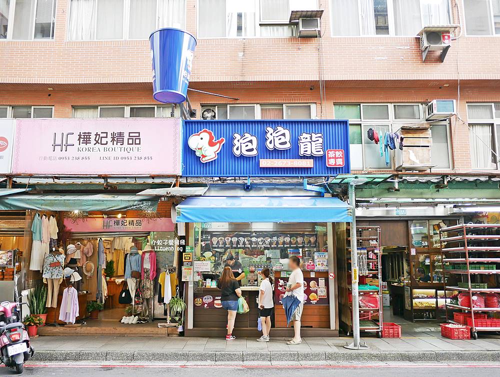 三峽旅遊景點美食小吃寶典,在地居民帶你玩從山林秘境到市區老街一日遊及深度旅遊 三峽旅遊景點美食小吃寶典,在地居民帶你玩從山林秘境到市區老街一日遊及深度旅遊