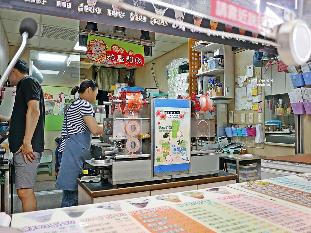 三峽飲料|三峽老街飲料「泡泡龍」都是本地人在買,三峽商圈第一間茶飲專賣,三鶯線三峽站 三峽飲料|三峽老街飲料「泡泡龍」都是本地人在買,三峽商圈第一間茶飲專賣,三鶯線三峽站