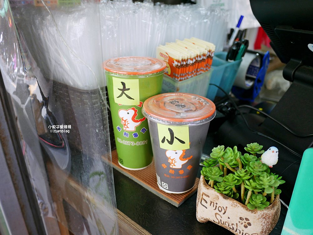 三峽飲料|三峽老街飲料「泡泡龍」都是本地人在買,三峽商圈第一間茶飲專賣,三鶯線三峽站 三峽飲料|三峽老街飲料「泡泡龍」都是本地人在買,三峽商圈第一間茶飲專賣,三鶯線三峽站