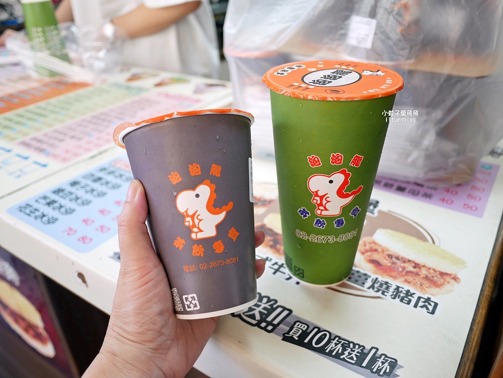 三峽飲料|三峽老街飲料「泡泡龍」都是本地人在買,三峽商圈第一間茶飲專賣,三鶯線三峽站 三峽飲料|三峽老街飲料「泡泡龍」都是本地人在買,三峽商圈第一間茶飲專賣,三鶯線三峽站