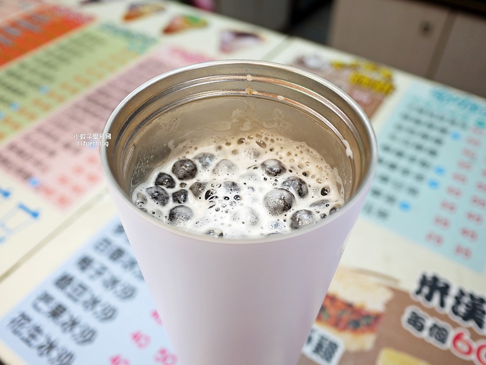 三峽飲料|三峽老街飲料「泡泡龍」都是本地人在買,三峽商圈第一間茶飲專賣,三鶯線三峽站 三峽飲料|三峽老街飲料「泡泡龍」都是本地人在買,三峽商圈第一間茶飲專賣,三鶯線三峽站
