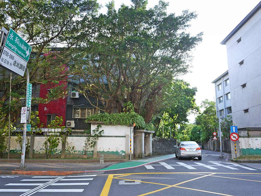 公館「嘉禾新村」台北人也不一定知道的將軍眷村，日治時期的招待所、將軍巷、防空洞