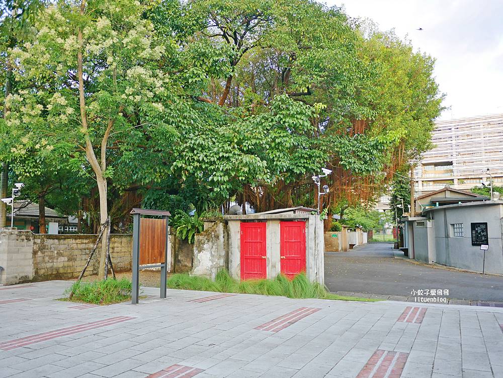 公館「嘉禾新村」台北人也不一定知道的將軍眷村，日治時期的招待所、將軍巷、防空洞