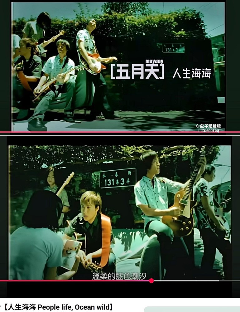 公館「嘉禾新村」台北人也不一定知道的將軍眷村，日治時期的招待所、將軍巷、防空洞