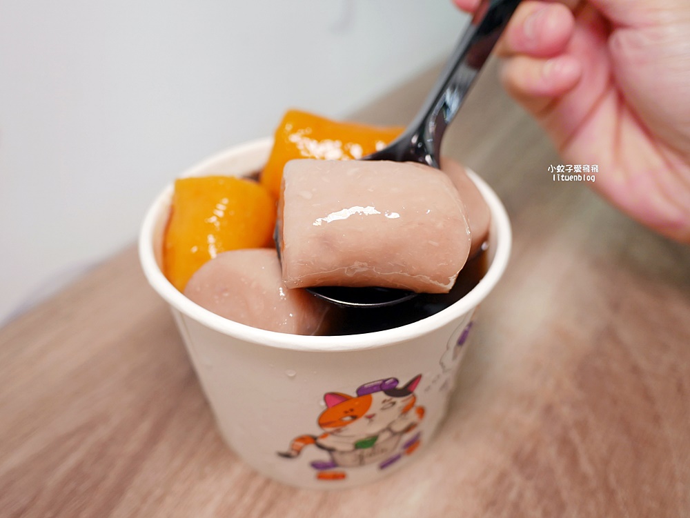 金山美食「金山芋圓王金山總店」巨無霸級手工製作香Ｑ飽足