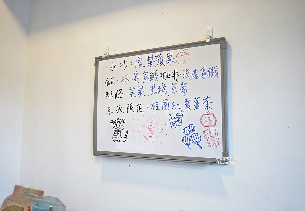 石門「金點草里驛棧」草里漁港地中海風格海景咖啡廳