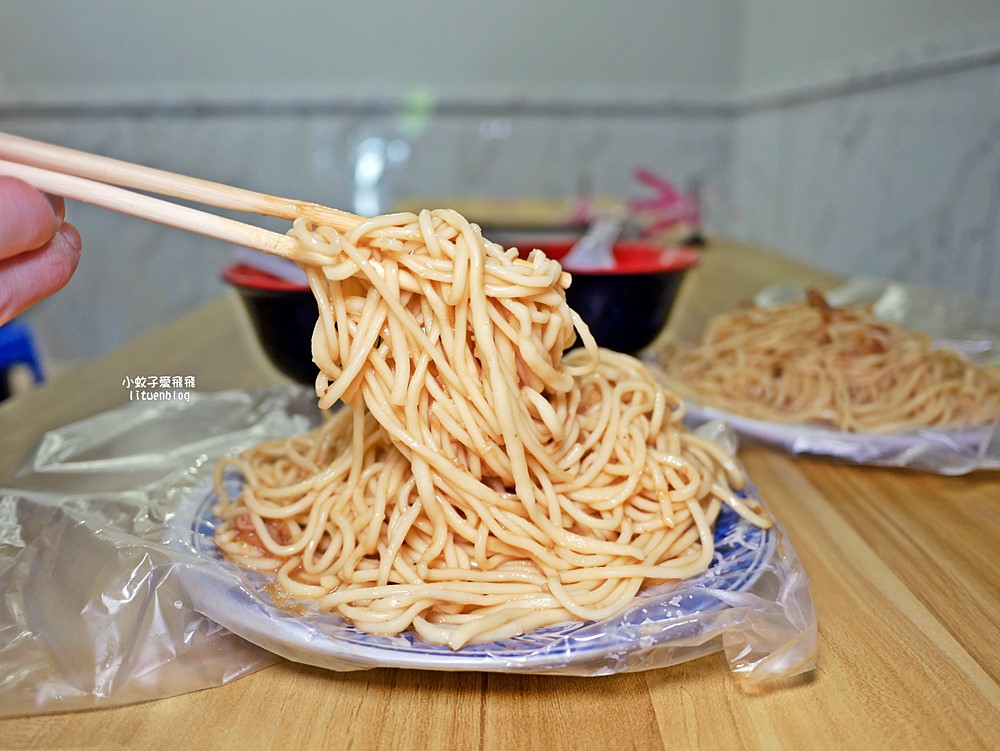 三峽美食「添巧麵」凌晨4:30開賣，超過40年在地人的台式早餐