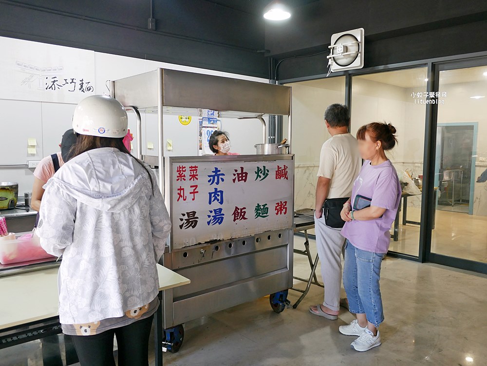 三峽美食「添巧麵」凌晨4:30開賣，超過40年在地人的台式早餐