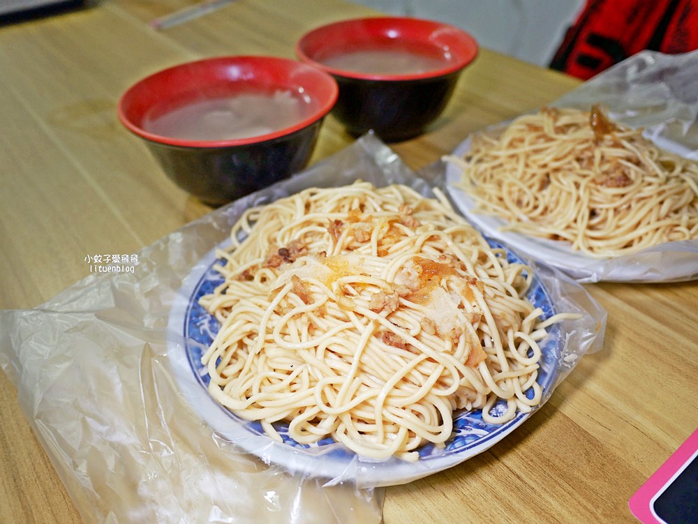 三峽美食「添巧麵」凌晨4:30開賣，超過40年在地人的台式早餐