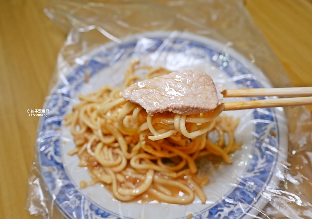 三峽美食「添巧麵」凌晨4:30開賣，超過40年在地人的台式早餐