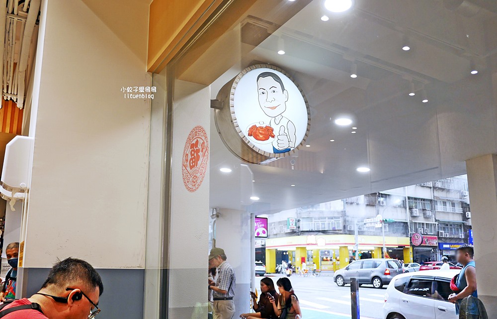 「老牌張豬腳飯」超過6000則評論冠上台北必吃豬腳