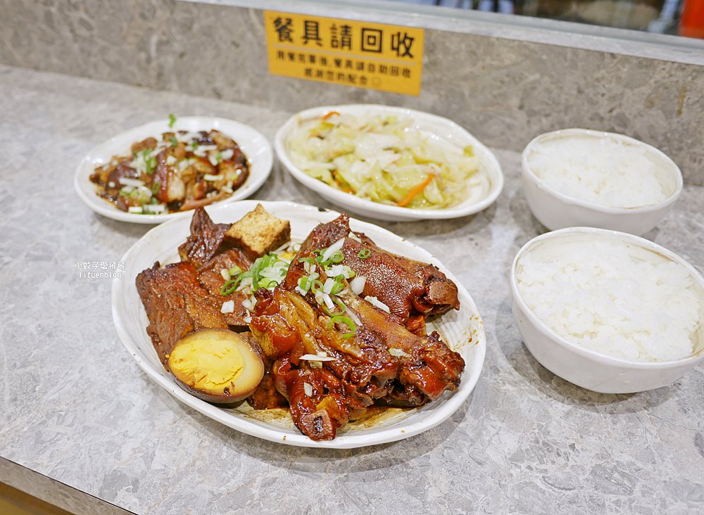 「老牌張豬腳飯」超過6000則評論冠上台北必吃豬腳