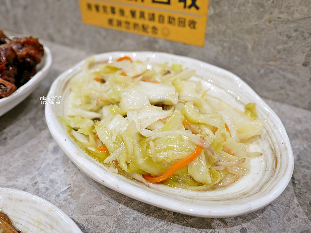 「老牌張豬腳飯」超過6000則評論冠上台北必吃豬腳