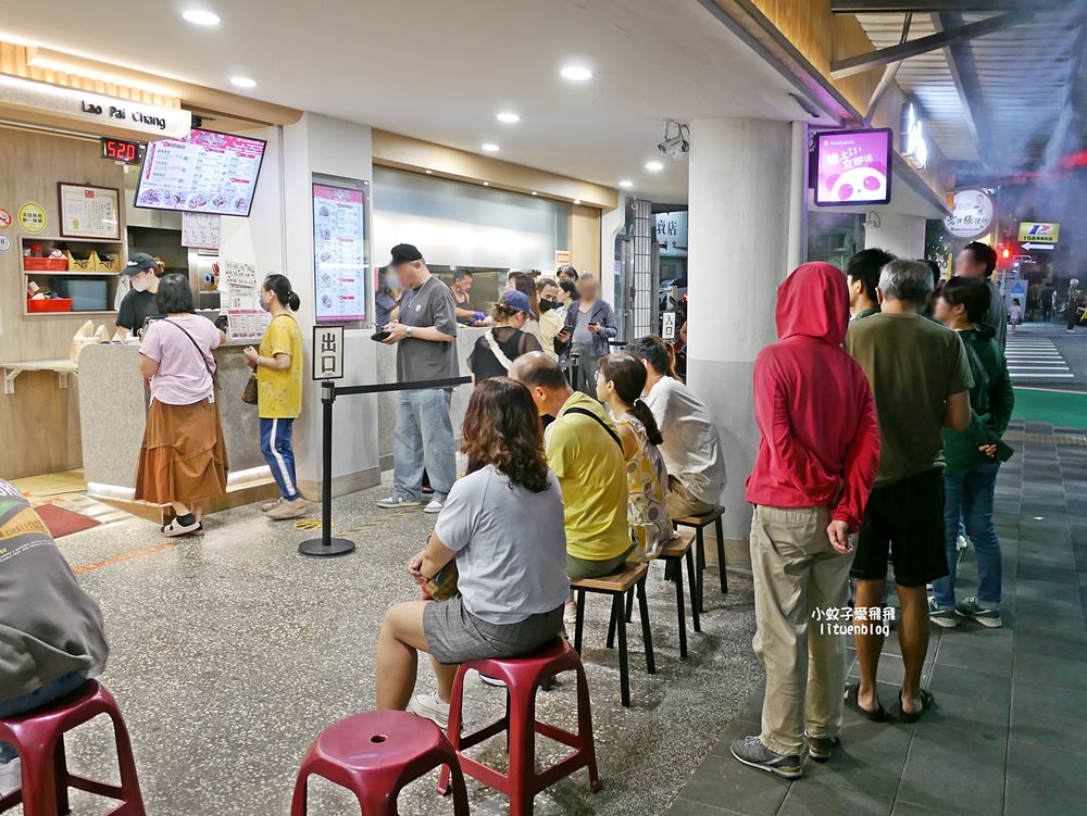 「老牌張豬腳飯」超過6000則評論冠上台北必吃豬腳