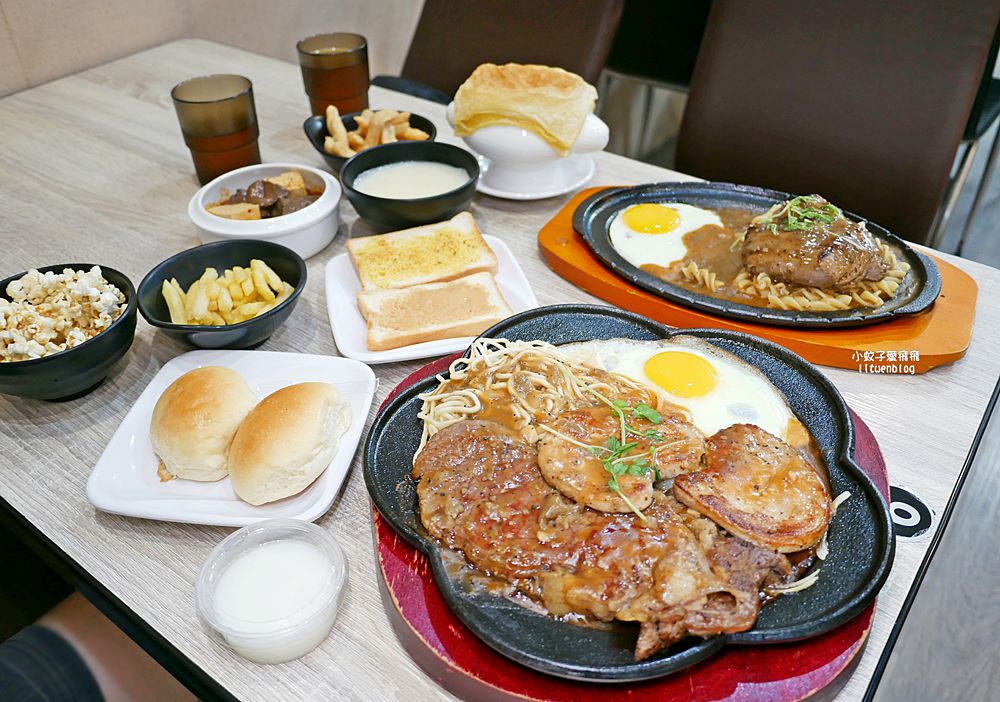 三峽北大美食｜三峽牛排「來客牛」排餐230元起免服務費享自助吧吃到飽