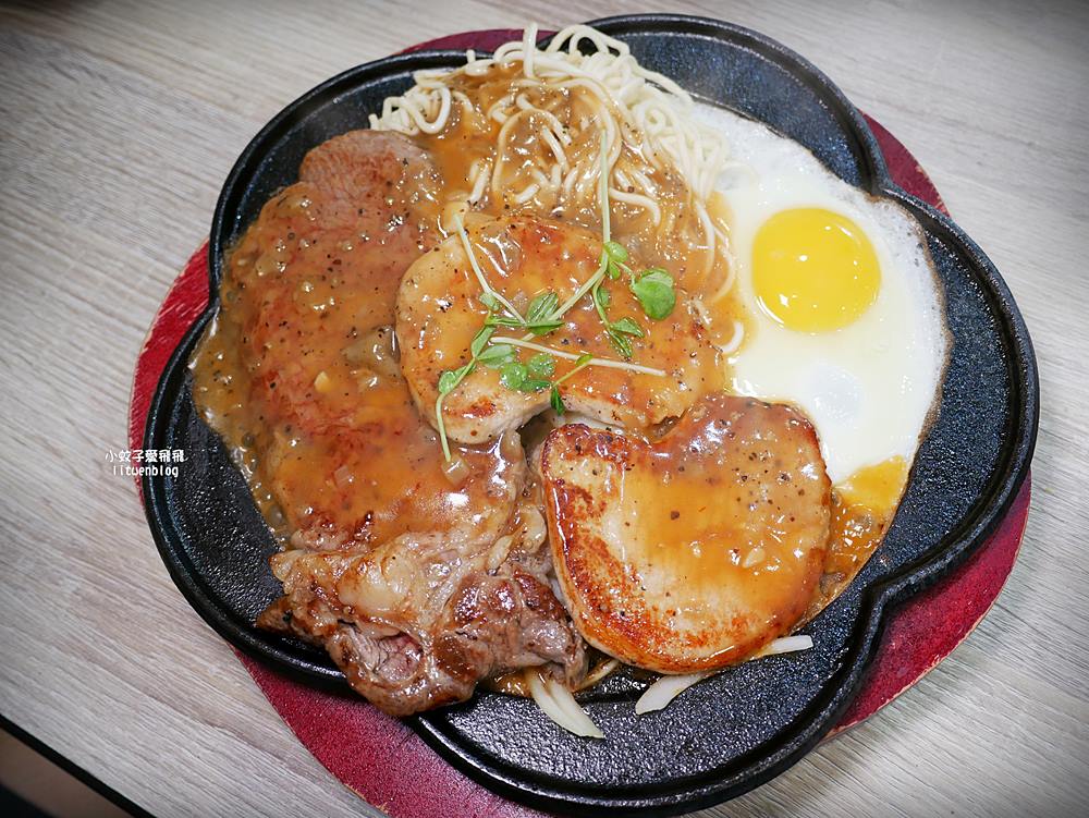三峽北大美食｜三峽牛排「來客牛」排餐230元起免服務費享自助吧吃到飽