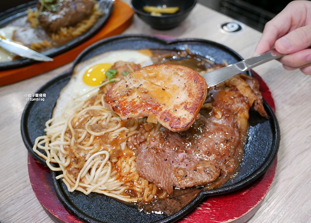 三峽北大美食｜三峽牛排「來客牛」排餐230元起免服務費享自助吧吃到飽