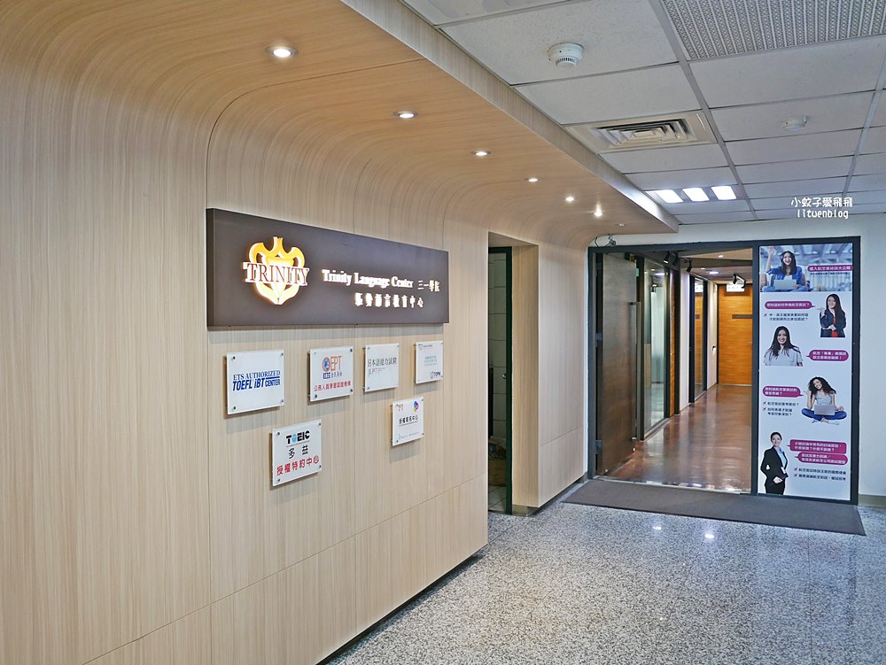 韓語補習班推薦「驅勢英日韓-中壢校」基礎扎根到攻下TOPIK韓語檢定，台北、大直、桃園、中壢、南崁新竹皆可上課