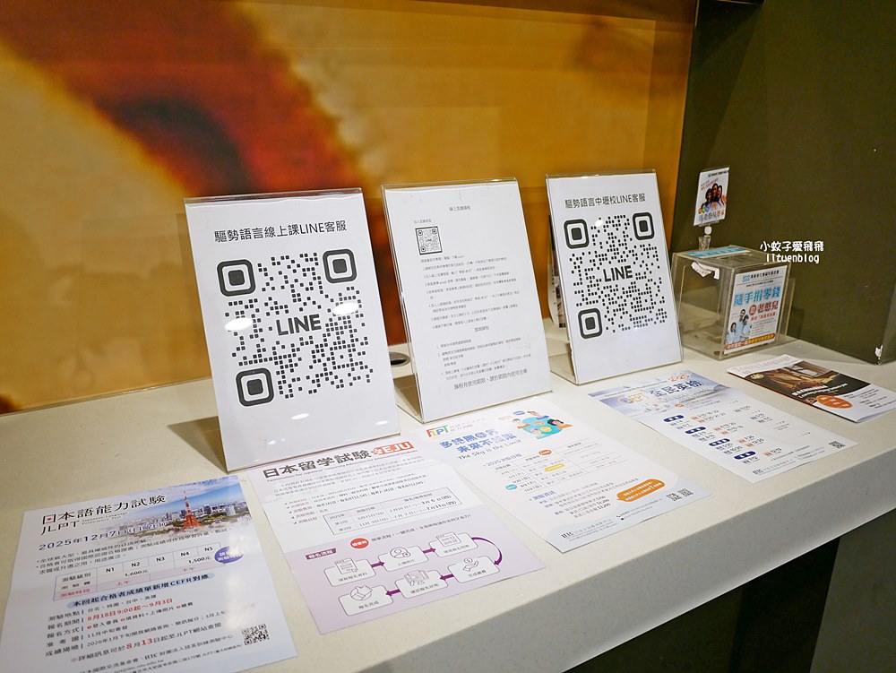韓語補習班推薦「驅勢英日韓-中壢校」基礎扎根到攻下TOPIK韓語檢定，台北、大直、桃園、中壢、南崁新竹皆可上課