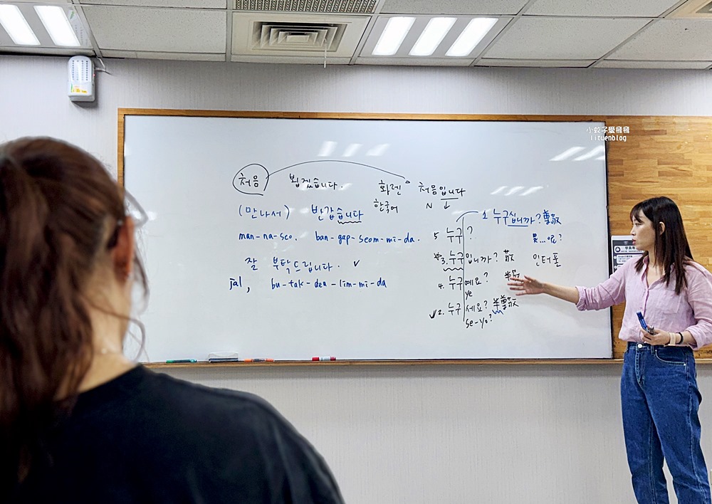 韓語補習班推薦「驅勢英日韓-中壢校」基礎扎根到攻下TOPIK韓語檢定，台北、大直、桃園、中壢、南崁新竹皆可上課