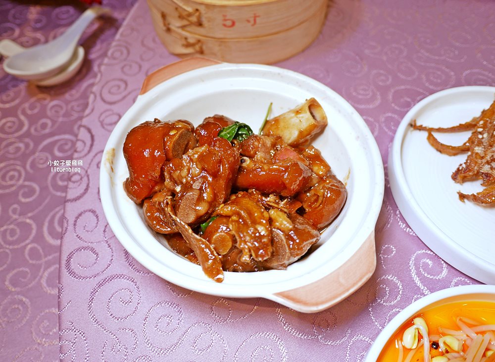 家宴中餐廳吃到飽超過55道粵滬川式料理1080元無限點