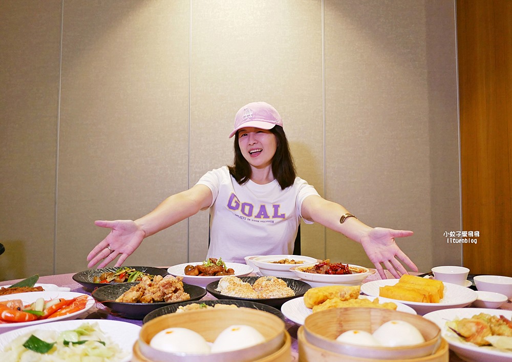 家宴中餐廳吃到飽超過55道粵滬川式料理1080元無限點
