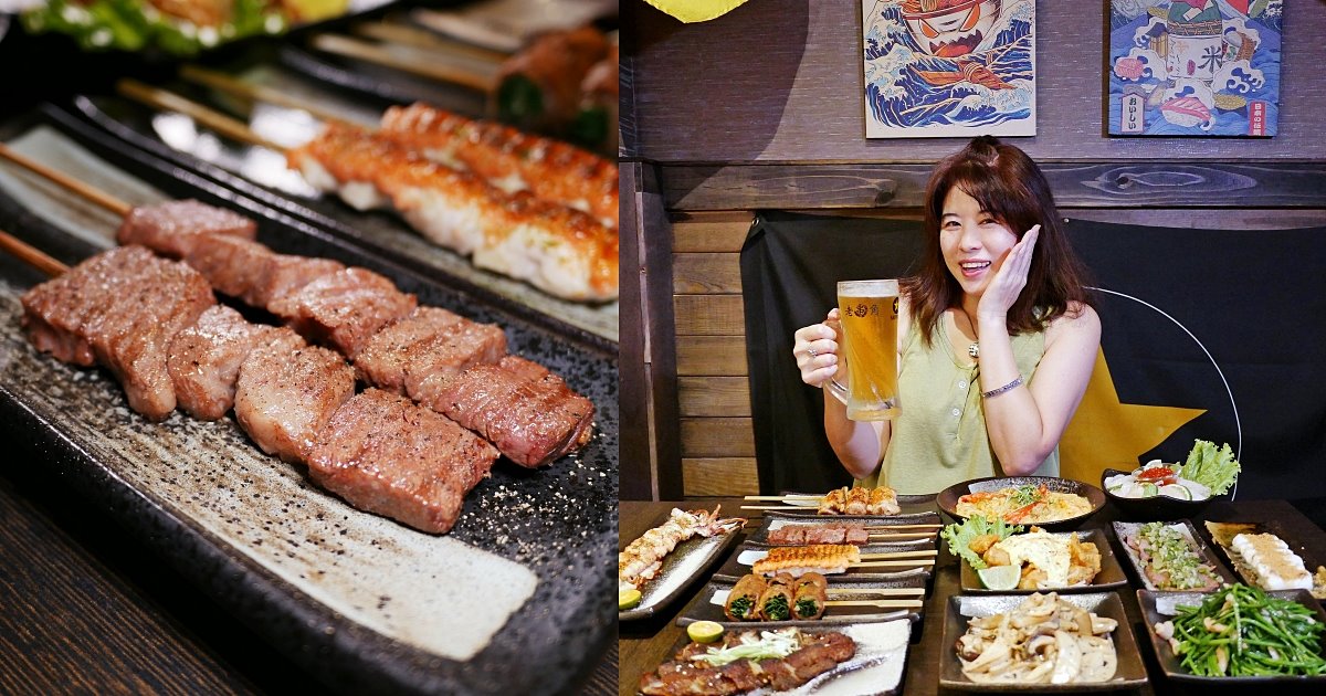 三重美食「老串角居酒屋三重店」超過百道料理，聚餐小酌深夜食堂首選