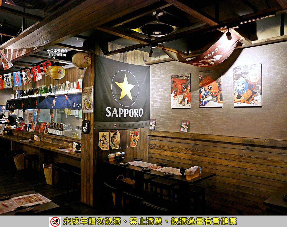 三重美食「老串角居酒屋三重店」超過百道料理，聚餐小酌深夜食堂首選