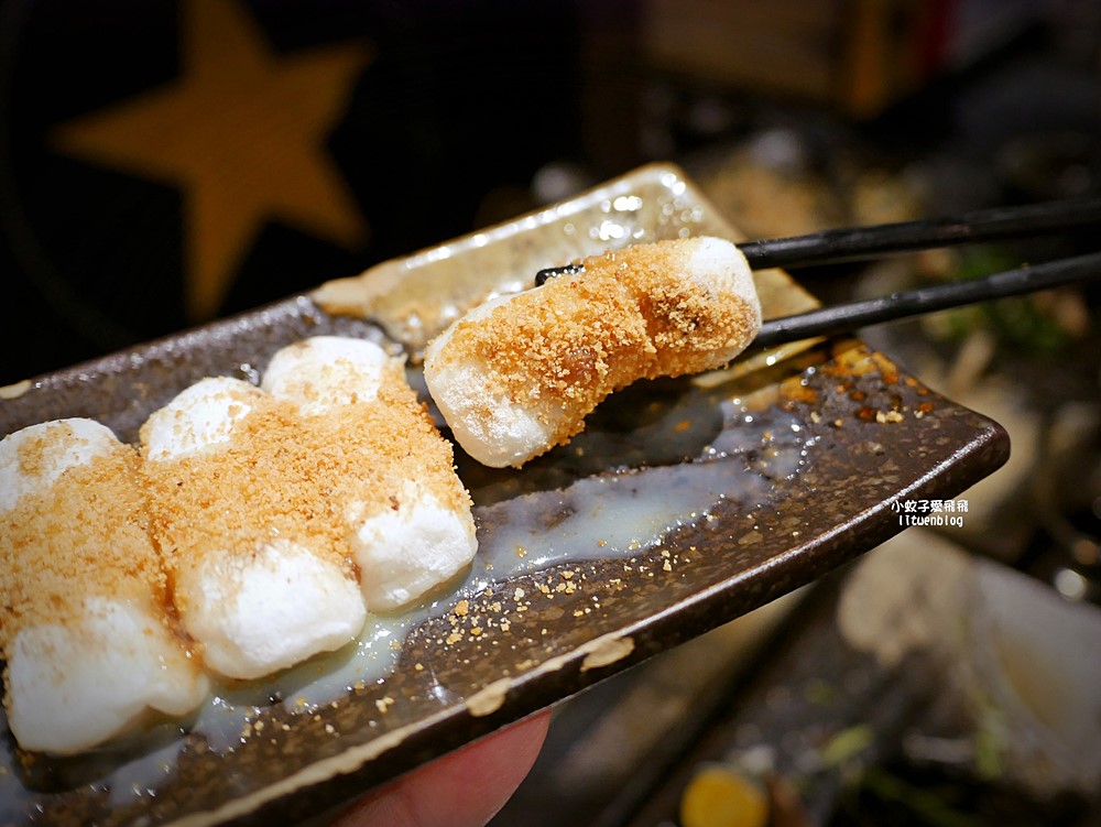 三重美食「老串角居酒屋三重店」超過百道料理，聚餐小酌深夜食堂首選