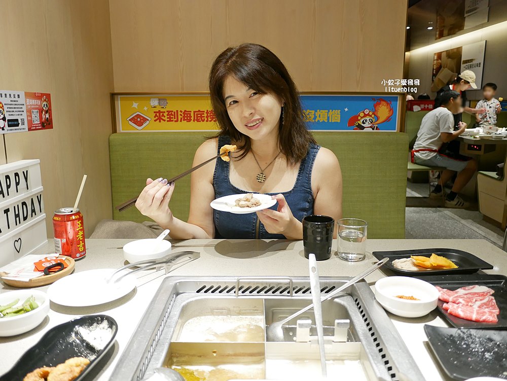 「海底撈火鍋慶城店」附加價值最高、情緒價值給滿、用餐感受極好