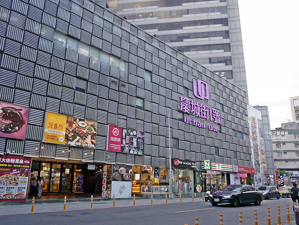 「海底撈火鍋慶城店」附加價值最高、情緒價值給滿、用餐感受極好