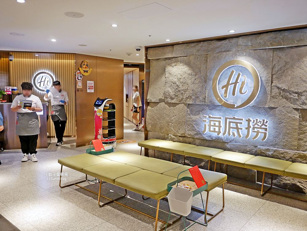 「海底撈火鍋慶城店」附加價值最高、情緒價值給滿、用餐感受極好