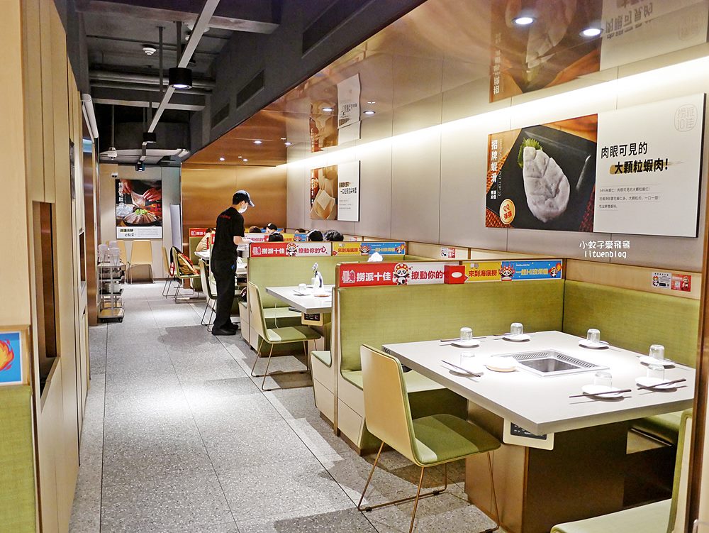 「海底撈火鍋慶城店」附加價值最高、情緒價值給滿、用餐感受極好