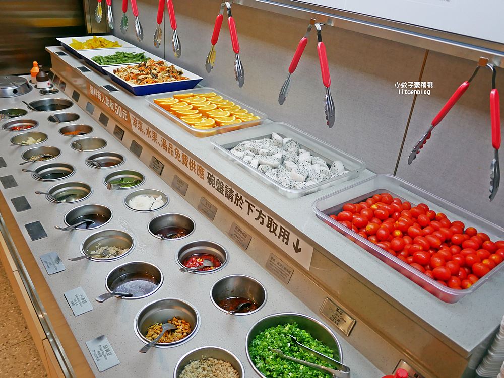 「海底撈火鍋慶城店」附加價值最高、情緒價值給滿、用餐感受極好