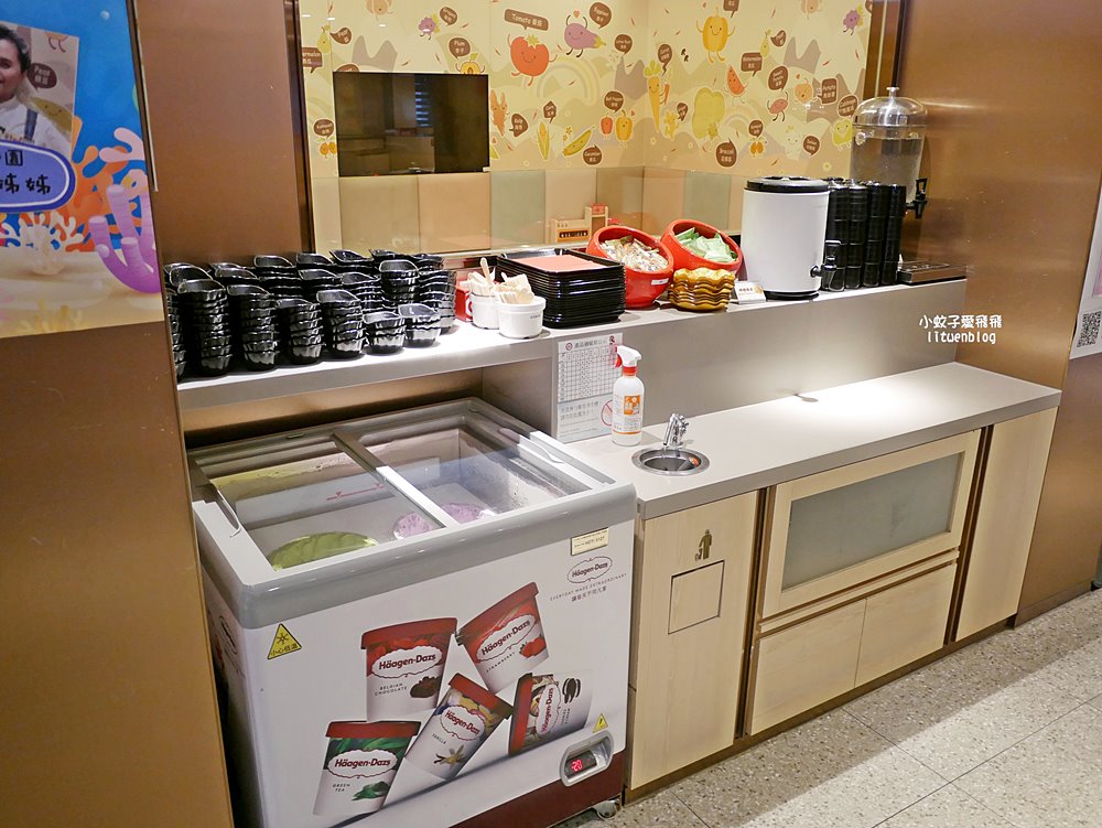 「海底撈火鍋慶城店」附加價值最高、情緒價值給滿、用餐感受極好