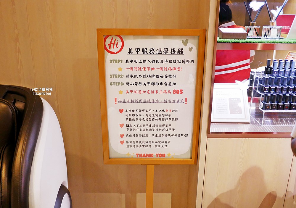 「海底撈火鍋慶城店」附加價值最高、情緒價值給滿、用餐感受極好