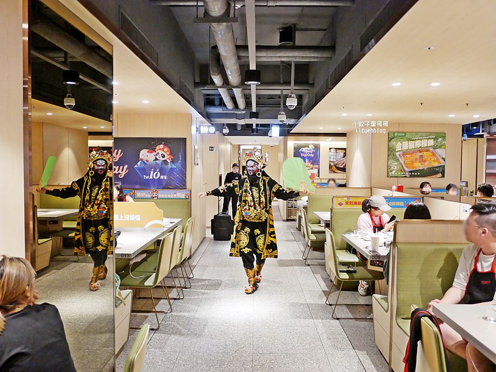 「海底撈火鍋慶城店」附加價值最高、情緒價值給滿、用餐感受極好