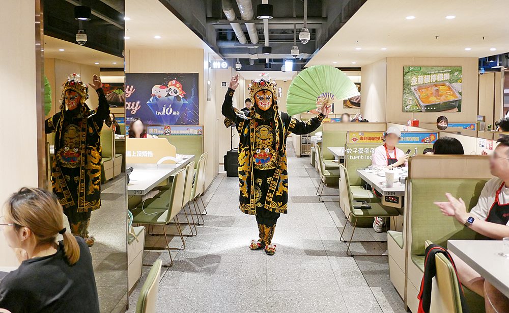 「海底撈火鍋慶城店」附加價值最高、情緒價值給滿、用餐感受極好