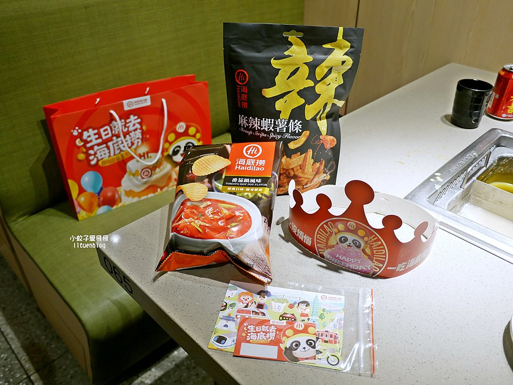 「海底撈火鍋慶城店」附加價值最高、情緒價值給滿、用餐感受極好