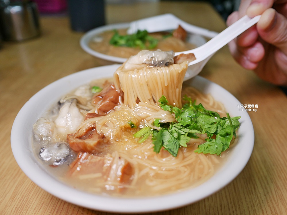 萬華最強麵線「陳記腸蚵專業麵線」超肥碩蚵仔大碗逼近百元 @小蚊子愛飛飛 litwenblog