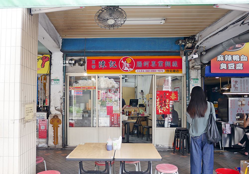 萬華最強麵線「陳記腸蚵專業麵線」超肥碩蚵仔大碗逼近百元